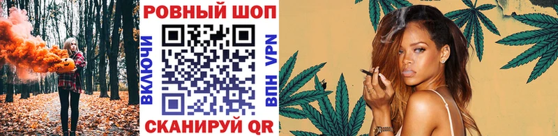 Названия наркотиков Азнакаево КОКАИН  Альфа ПВП  Меф мяу мяу  ГАШ  Конопля 