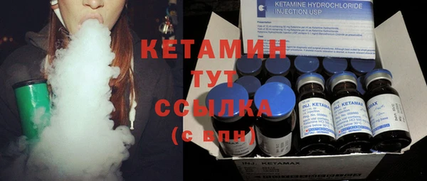 кокаин перу Абинск