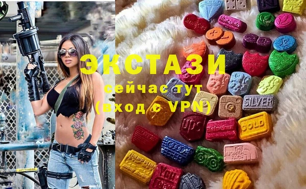 кокаин перу Абинск