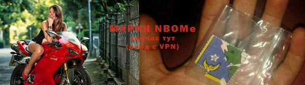 кокаин перу Абинск