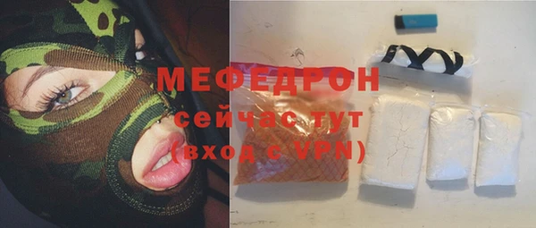 кокаин колумбия Абаза