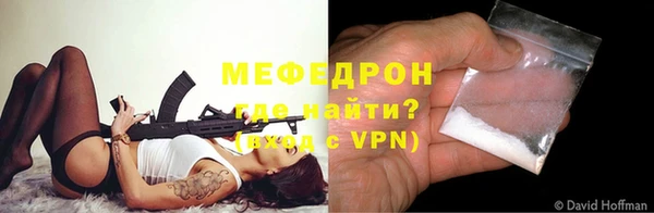 кокаин колумбия Абаза