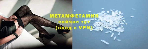 a pvp Покров