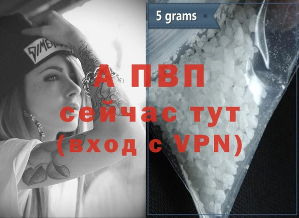 a pvp Покров