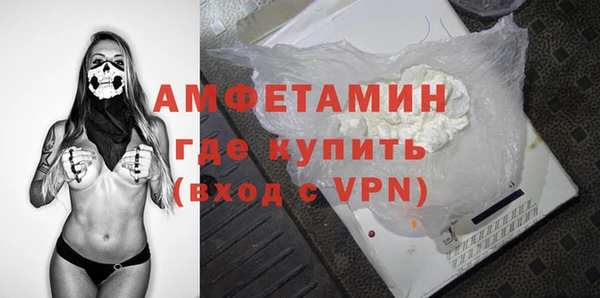кокаин колумбия Абаза