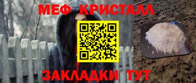2c-b Абакан