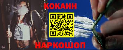 амфетамин Азнакаево