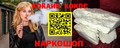 амфетамин Азнакаево