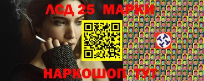 амфетамин Азнакаево
