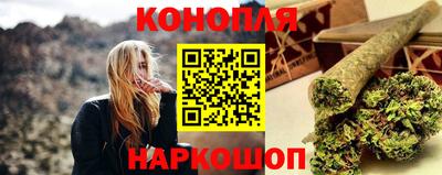 2c-b Абакан