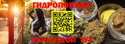 амфетамин Азнакаево