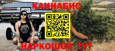 амфетамин Азнакаево