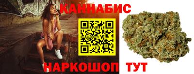 амфетамин Азнакаево