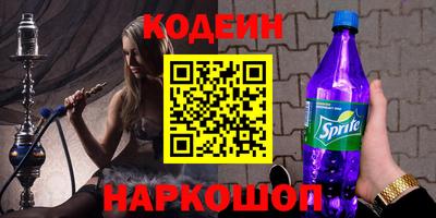 амфетамин Азнакаево