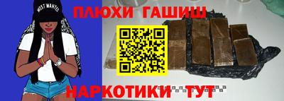 2c-b Абакан