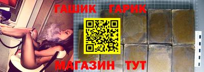 амфетамин Азнакаево