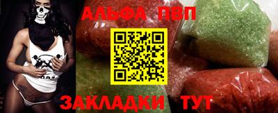 амфетамин Азнакаево