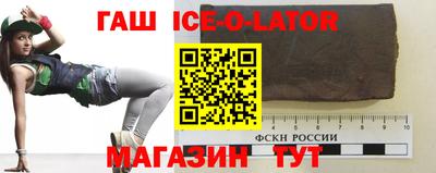 амфетамин Азнакаево