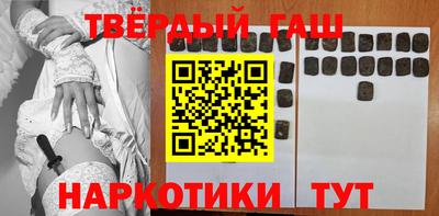 2c-b Абакан