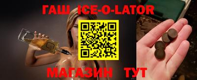 амфетамин Азнакаево