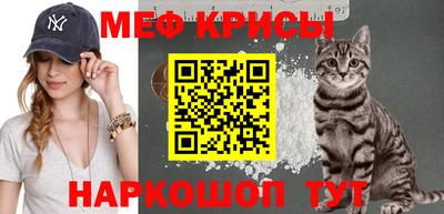 амфетамин Азнакаево
