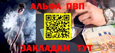 амфетамин Азнакаево