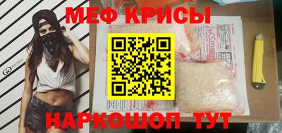 амфетамин Азнакаево
