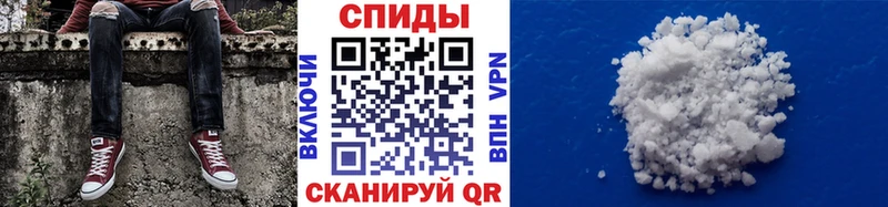 где купить наркотик  Азнакаево  Первитин кристалл 