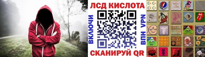 Марки N-bome 1,5мг  Азнакаево 